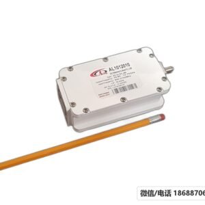 Actox AL1012010N - 10 KHz-Stability Ku-Band PLL LNB, N-Type