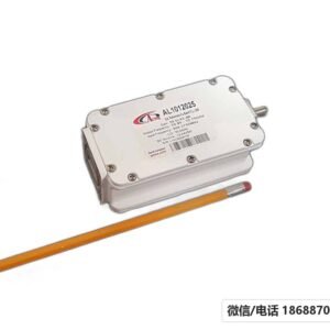 Actox AL1012025N - 25 KHz-Stability Ku-Band PLL LNB, N-Type