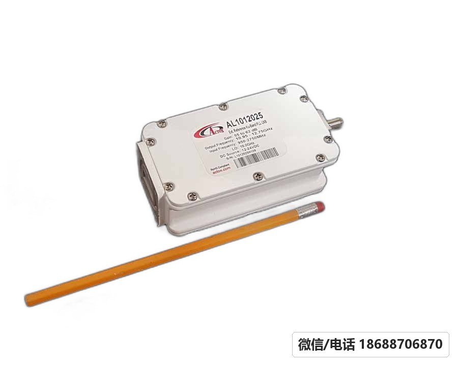 Actox AL1012025N - 25 KHz-Stability Ku-Band PLL LNB, N-Type