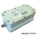 Actox AL20010N - 10 KHz-Stability Ku-Band PLL LNB, N-type