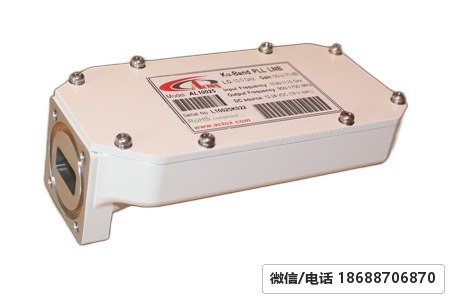 Actox AL20025N - 25 KHz-Stability Ku-Band PLL LNB, N-Type