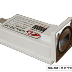 Actox AL20500N - 500KHz Stability Ku-Band DRO LNB, N-Type