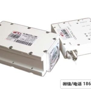 Actox AL4L0010N - 10 KHz stability 4-L.O. Ku-Band PLL LNB, N-Type