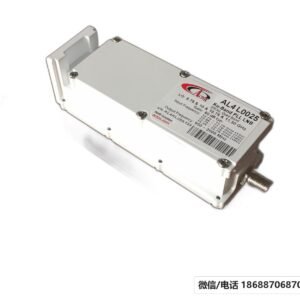 Actox AL4L0025 - 25 KHz stability 4-L.O. Ku-Band PLL LNB, F-Type