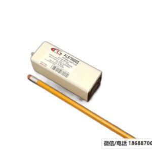 Actox AL9750005N - 5 KHz-Stability Ku-Band PLL LNB, N-Type