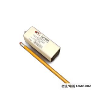 Actox AL9750010N - 10 KHz-Stability Ku-Band PLL LNB, N-Type