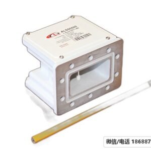 Actox ALS50500 - 500KHz Stability C-Band DRO LNB, F-Type