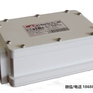 Actox ALXXN - X-Band Ext. Reference PLL LNB, F-Type