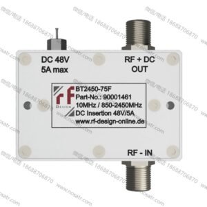 RF-Design BT2450 VSAT DC-Power Block/Inserter