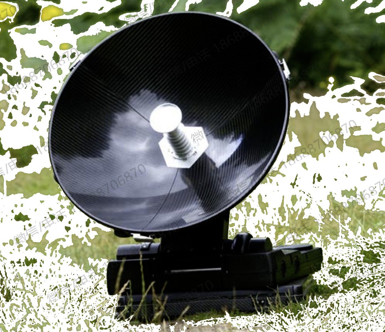 CPI uPak C060QDA Automated Quick Deploy Antenna