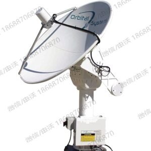 CPI 1.8AEBP-1.8m Elevation-Over-Azimuth Antenna Positioner