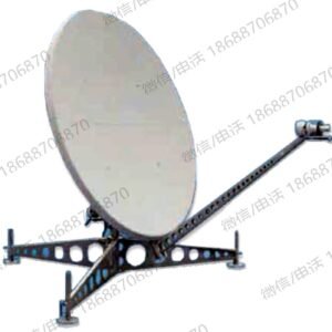 CPI 2.4 Meter Rugged Deploy Antenna