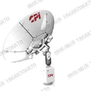 CPI 4.0M LEO/MEO Gateway Terminals
