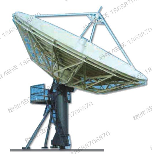 CPI 9.0 Meter X-Band Circular Polarized Cassegrain Antenna