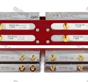 RF-Design DC2150 Directional Coupler Directional Coupler 850 – 2450MHz