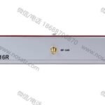 RF-Design ELSA Baseline Series Extended L-Band Active Splitter with redundant Amplifier