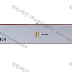 RF-Design ELSA Baseline Series Extended L-Band Active Splitter with redundant Amplifier