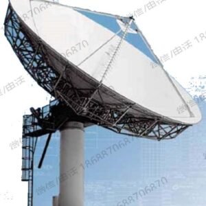 CPI 16.4 Meter Cassegrain Antenna