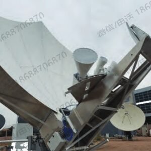 CPI ESCPI3800MB-LM 3.8 Meter Multi Feed Antenna “MFA”