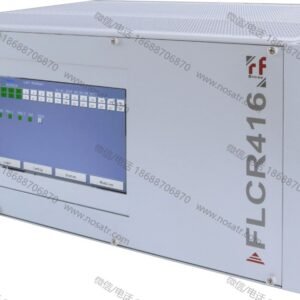 RF-Design FiberLinkplus 1:1 redundant
