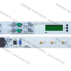 RF-Design FiberLinkplus not redundant Standard RF-over-Fiber