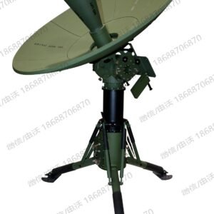 CPI HD-30T Series Dual Axis Ground Data Terminal