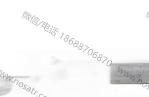 RF-Design HQA Series Single or Quad L-Band Line Amplifiers