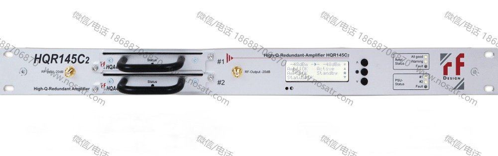 RF-Design HQR145C2 1+1 redundant L-Band / ext. L-Band Amplifier (0 to 40dB gain) - Image 2