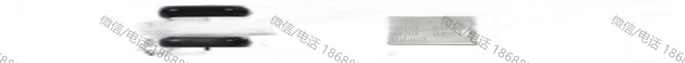 RF-Design HQR145C2 1+1 redundant L-Band / ext. L-Band Amplifier (0 to 40dB gain) - Image 3
