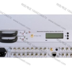 RF-Design HQS125CR-32 1+1 redundant L-Band Line Amplifiers with splitter (max. 1:32)