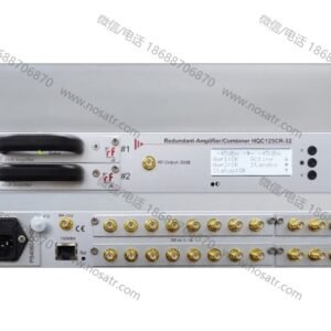 RF-Design HQS Series Line-Amplifiers Splitters & Combiners