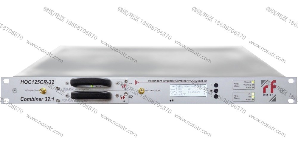 RF-Design HQS Series Line-Amplifiers Splitters & Combiners - Image 2