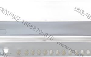 RF-Design IFCA Baseline IF Active Combiner 16-way with redundant Amplifier