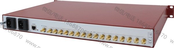 RF-Design IFCA Baseline IF Active Combiner 16-way with redundant Amplifier - Image 3
