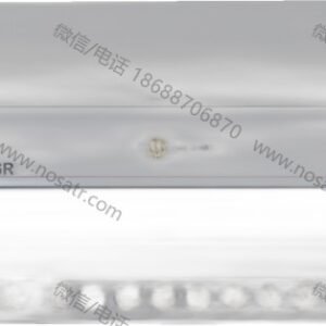 RF-Design IFSA Baseline IF Active Splitter 16-way with redundant Amplifier