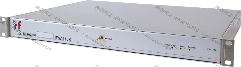 RF-Design IFSA Baseline IF Active Splitter 16-way with redundant Amplifier - Image 3