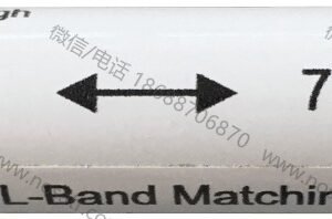 RF-Design ITC5075 Low loss impedance-converter, L-Band