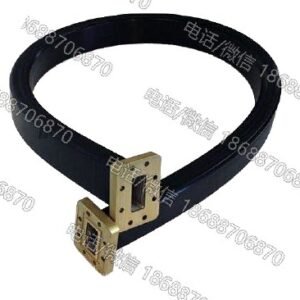 Jupiter Microwave JMC1200S - Flexible Non Twistable Seamless Waveguide