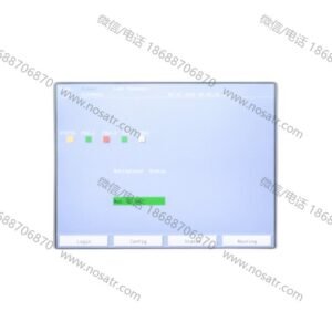 RF-Design FlexLink K33S-648 Custom-made example, 64:8 RF Switch Matrix
