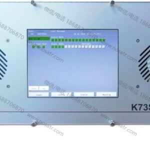 RF Design FlexLink K73S L-Band Switch Matrix 8:8 to 128:16