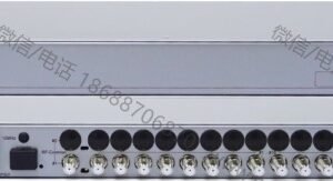 RF-Design LCEL Ecoline Extended L-Band Active Combiner (4-way, 8-way, 16-way)