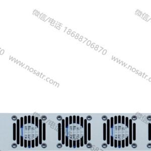 RF-Design LSCX414 4-way active Hybrid L-Band Splitter/Combiner TX/RX System