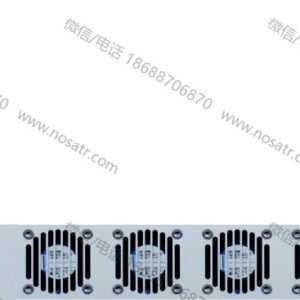RF-Design LSCX818 8-way active Hybrid L-Band Splitter/Combiner TX/RX System