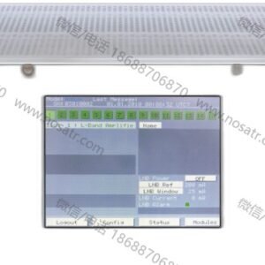 RF-Design MFC/LCA Modular Active L-Band Combiners, 4:1, 8:1, 16:1