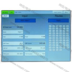 RF-Design FlexLink R25CS Combining Matrix L-Band / S-Band 64:64 800 – 4000MHz