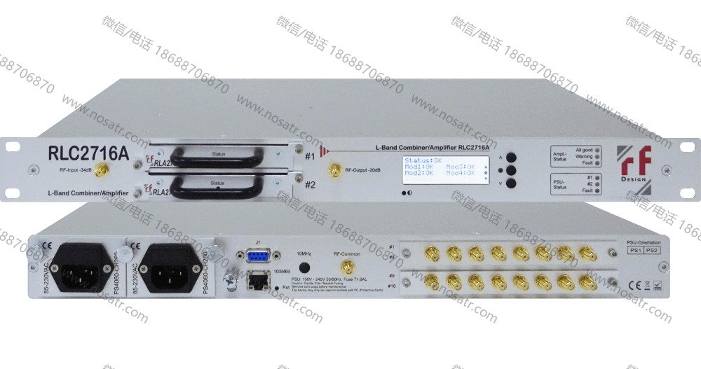 RF-Design RLC2708A / RLC2716A 1+1 redundant L-Band Line Amplifiers with internal 8:1 and 16:1 Combiner