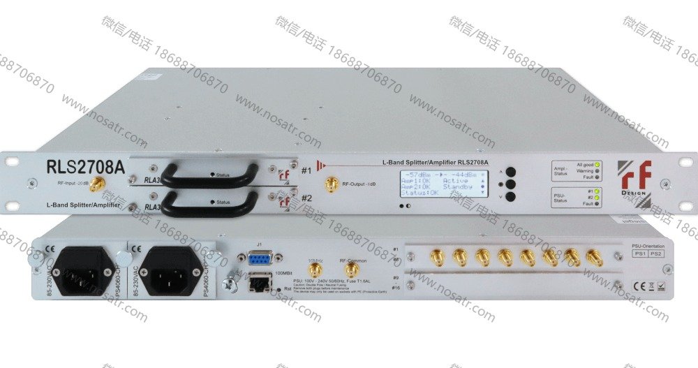 RF-Design RLS2708A / RLS2716A 1+1 redundant L-Band Line Amplifiers with internal 1:8 and 1:16 Splitter