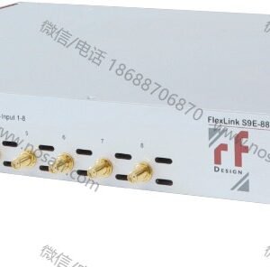 RF-Design FlexLink S9E-88C-50S Extended L-Band Switch Matrix 8:8
