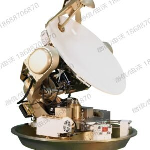 CPI SST-100 Dual Mode Communications Antenna TCDL & SATCOM Ku Band