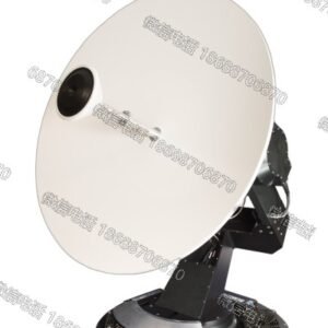 Em Solutions Cobra 1M Ka Band Maritime Terminal